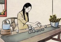 茶藝師能自學(xué)考證嗎？