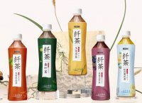 纖茶真實(shí)測評(píng)？