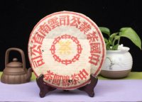 中糧旗下十大品牌？