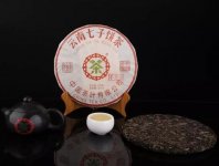 中糧是央企還是國企？