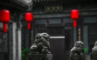 文旅今日資訊：好消息！昭馀古城茶商文化旅游